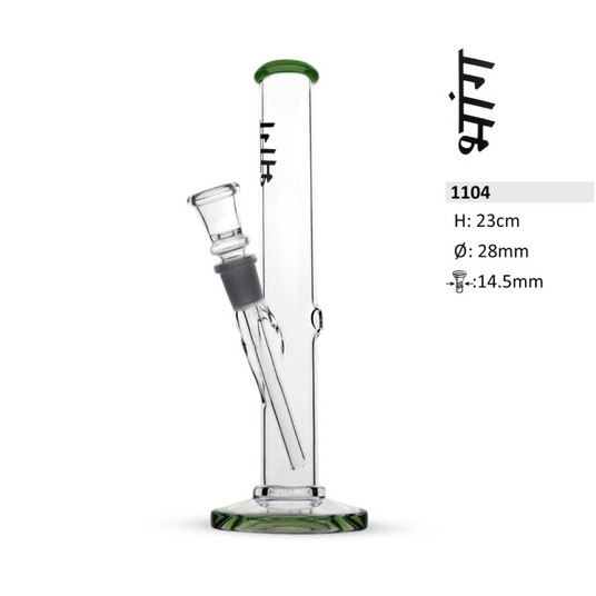 Bongo Szklane Bullet Cylinder Bhang 23cm -zdjęcie numer 1